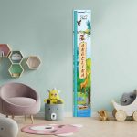 Height Chart - African Safari Theme